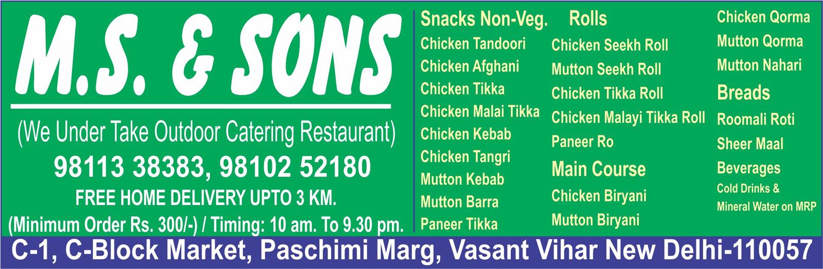 MS & SONS (Restaurant Vasant Vihar)